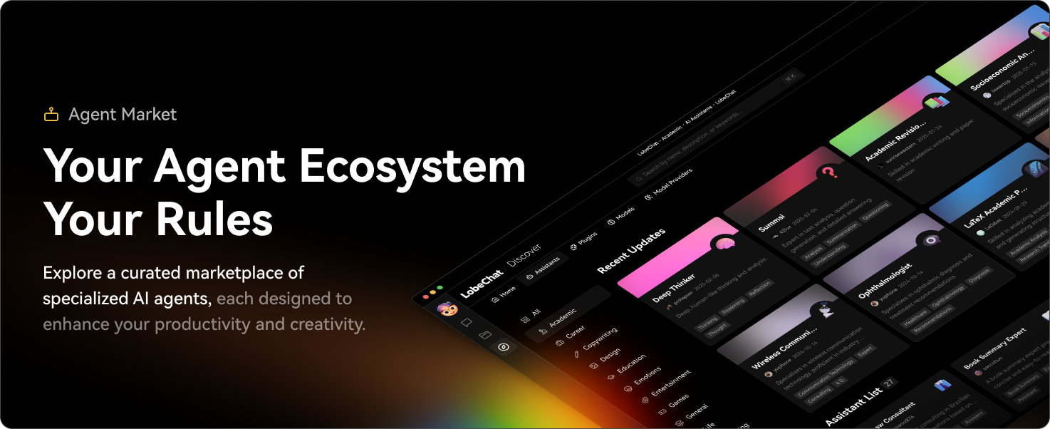 سازماندهی ایجنت‌ها